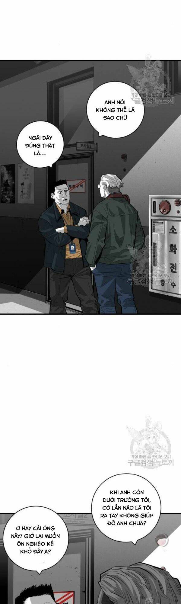 Quảng Trường Máu: Chapter 63