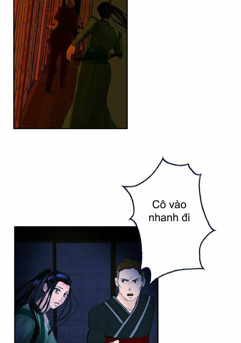 Huyết Đế Bạo Chúa: Chapter 18