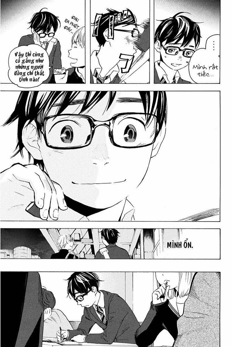 Forget Me Not: Chapter 9