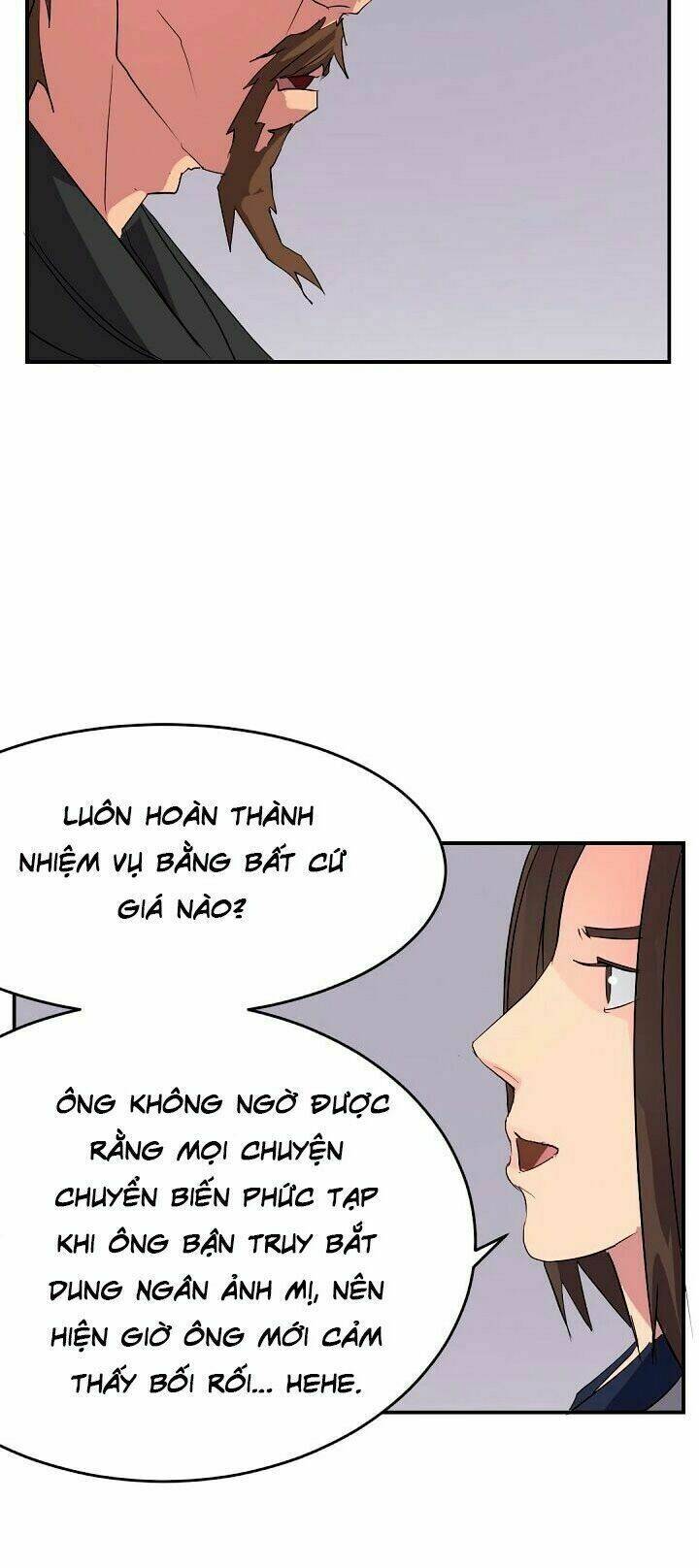 Trọng Sinh, Bất Khả Chiến Bại: Chapter 27