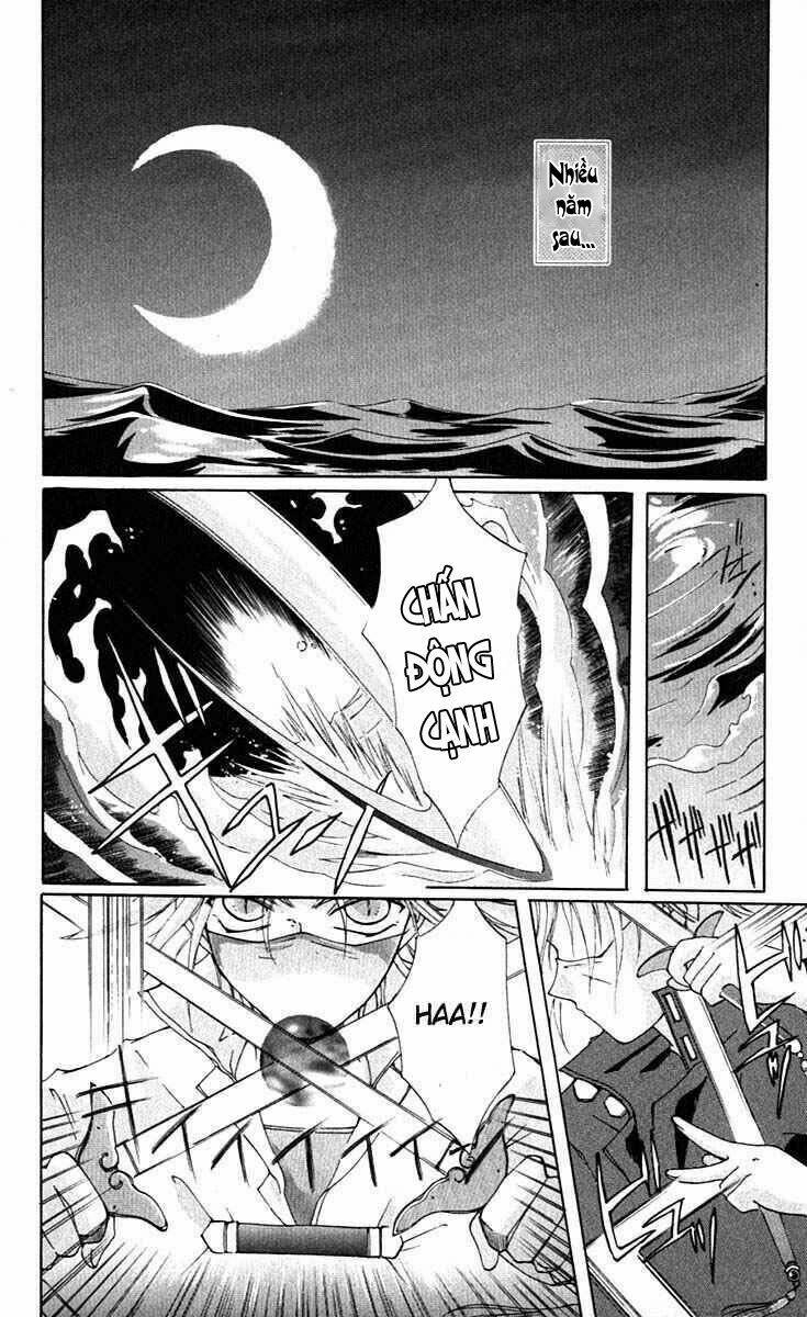 Record of Fallen Vampire: Chapter 11