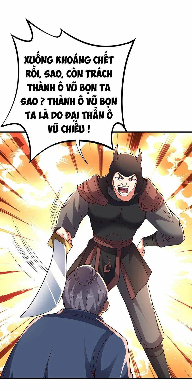 Phục Thiên Thánh Chủ: Chapter 191