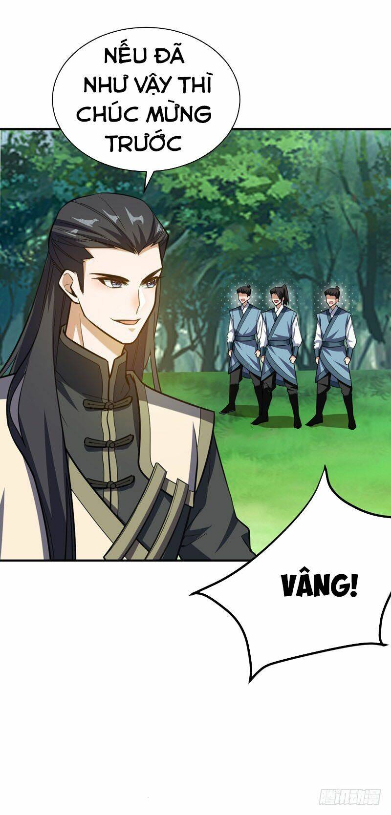 Yêu Giả Vi Vương: Chapter 82