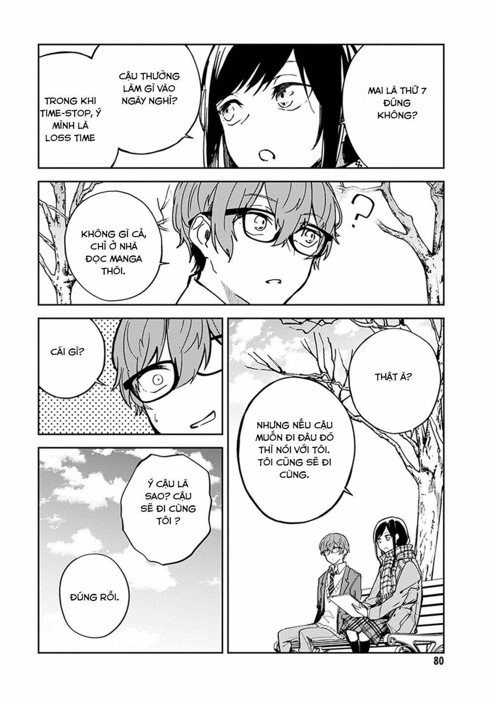 Hatsukoi Losstime: Chapter 2