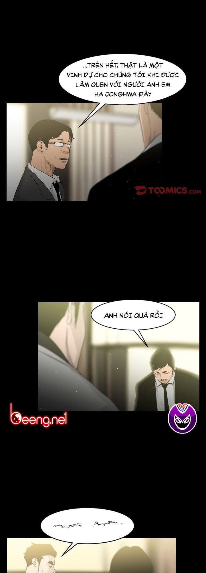 Tong Edge: Chapter 11