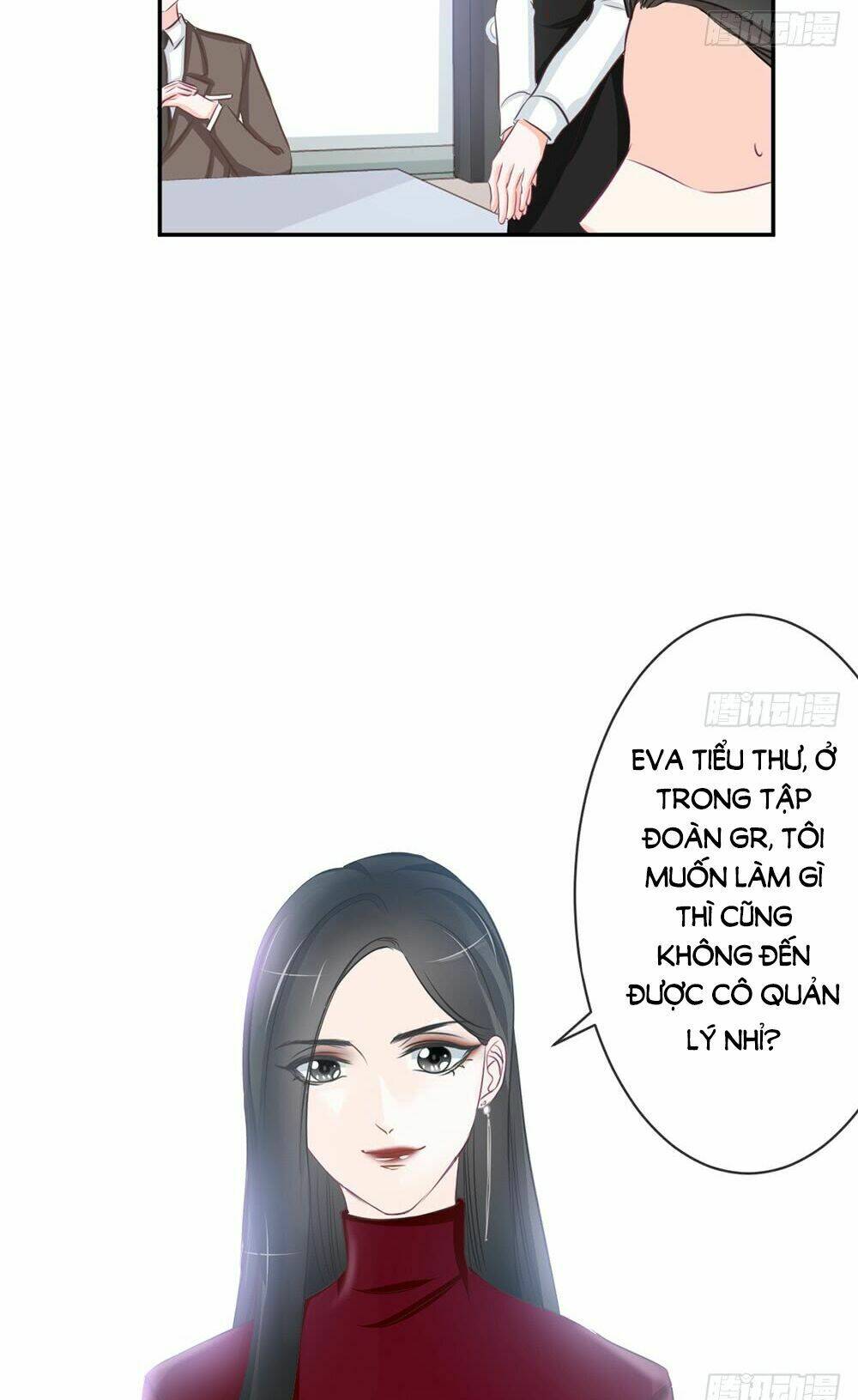 Cẩm Lý Thiếu Nữ Của Tôi: Chapter 12.2