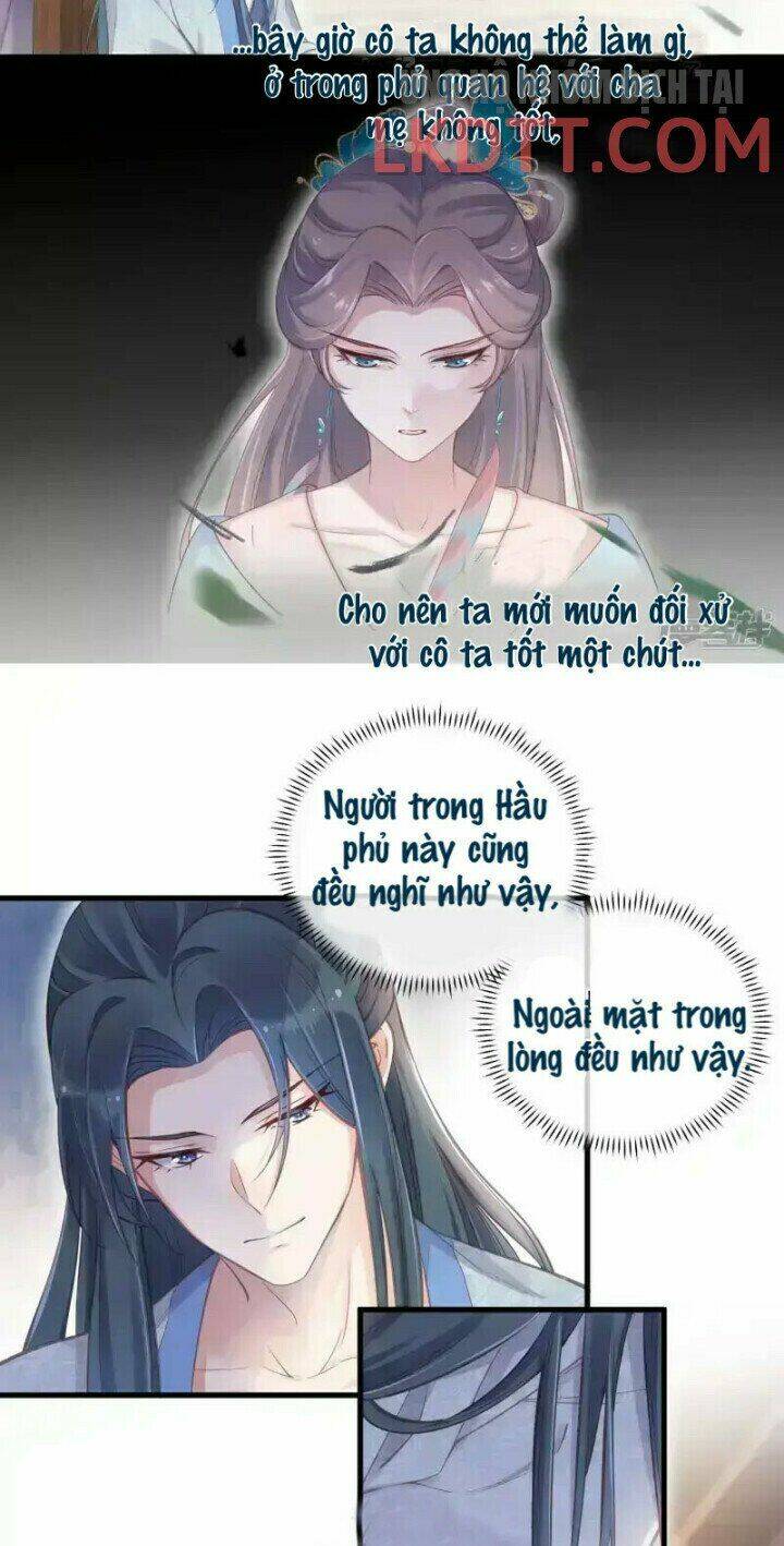 Nhật Kí Học Tập Của Hắc Liên Hoa: Chapter 11