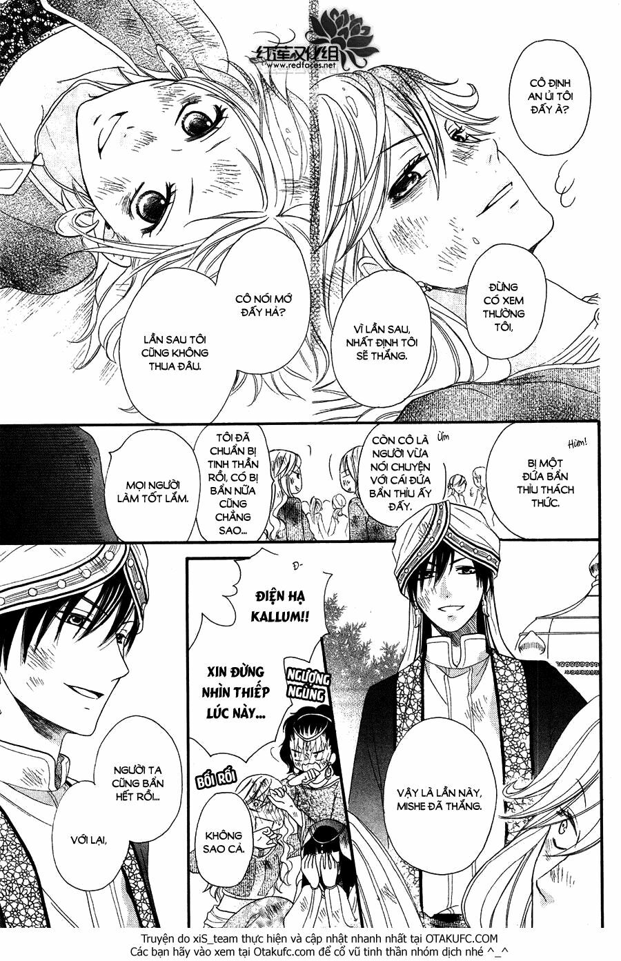 Sabaku no Harem: Chapter 7