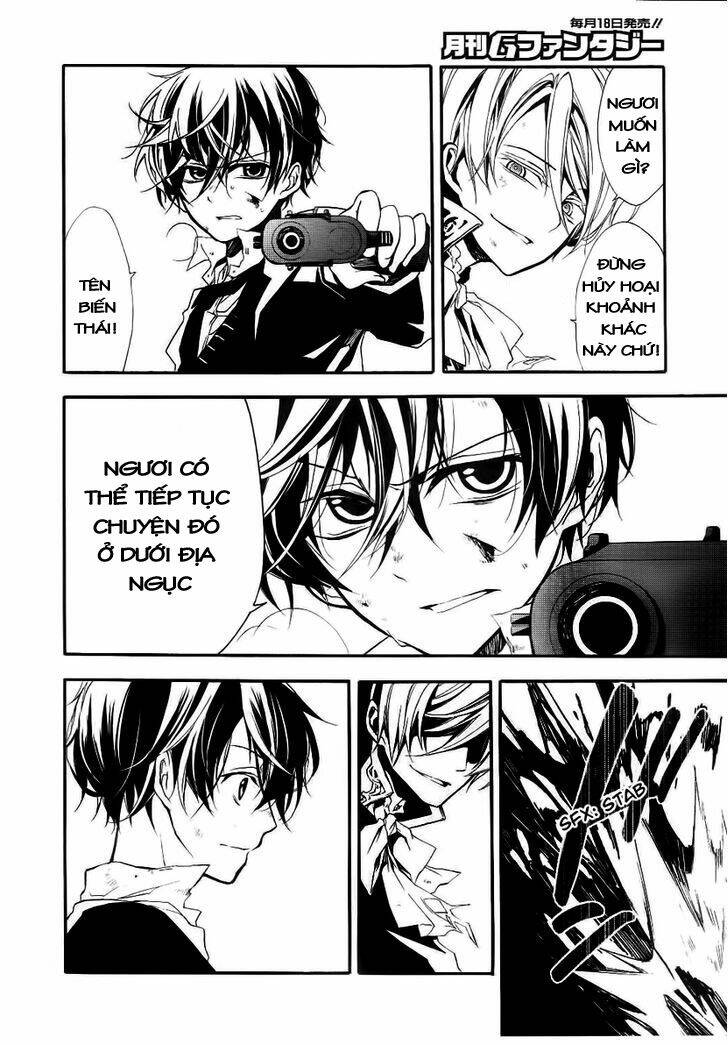 Blood Parade: Chapter 4