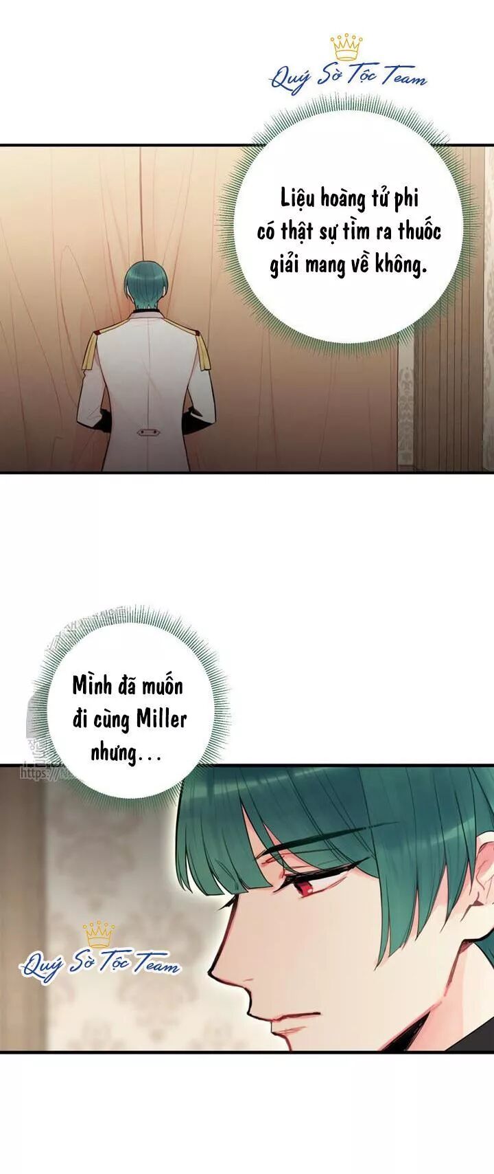 Tồn Tại Với Tư Cách Là Vợ Của Nam Chính: Chapter 88: Đi tìm thuốc giải