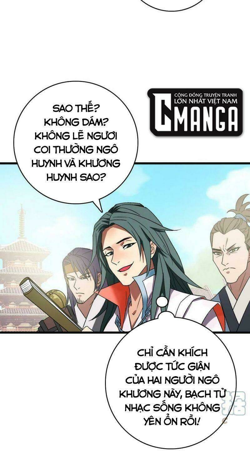 Siêu Đạo Thần Thuật: Chapter 80