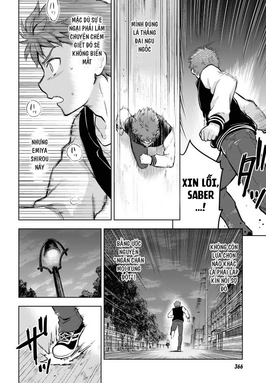 Fate/Stay Night Heaven's Feel: Chapter 17