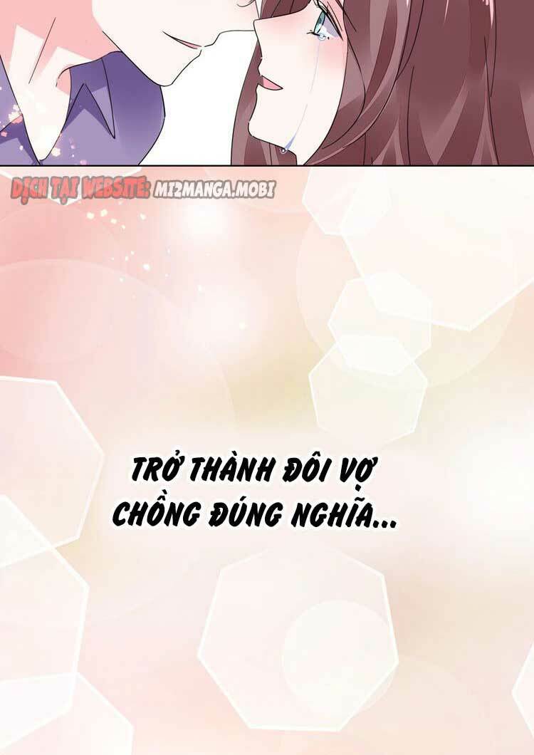 Điều Ước Sủng Ái Bất Bình Đẳng: Chapter 77.1