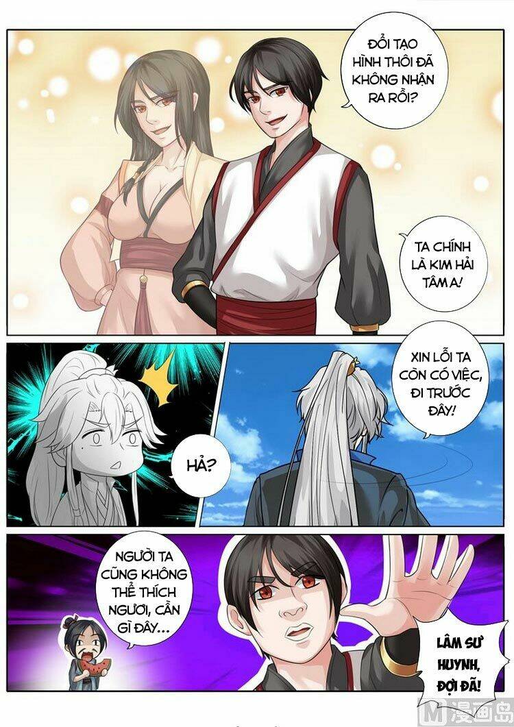 Chư Thiên Ký: Chapter 262