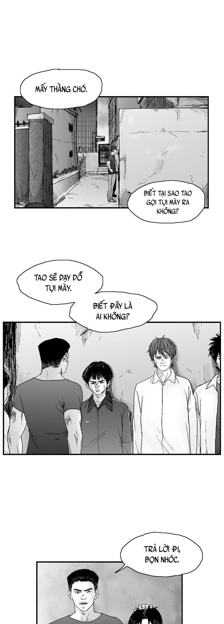 Dear Boy: Chapter 17