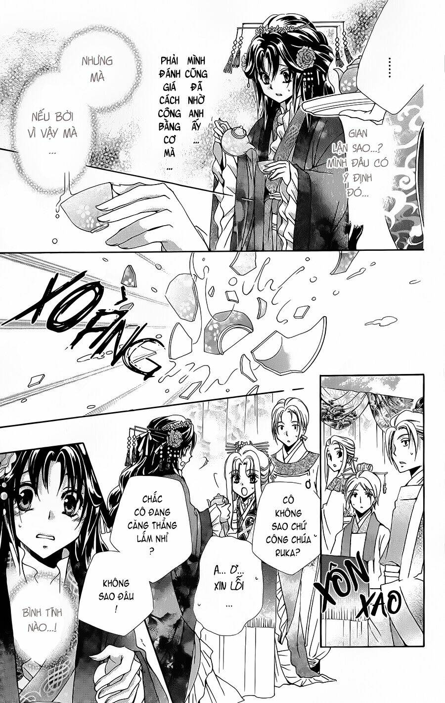 Hyakka Mangekyou: Chapter 2