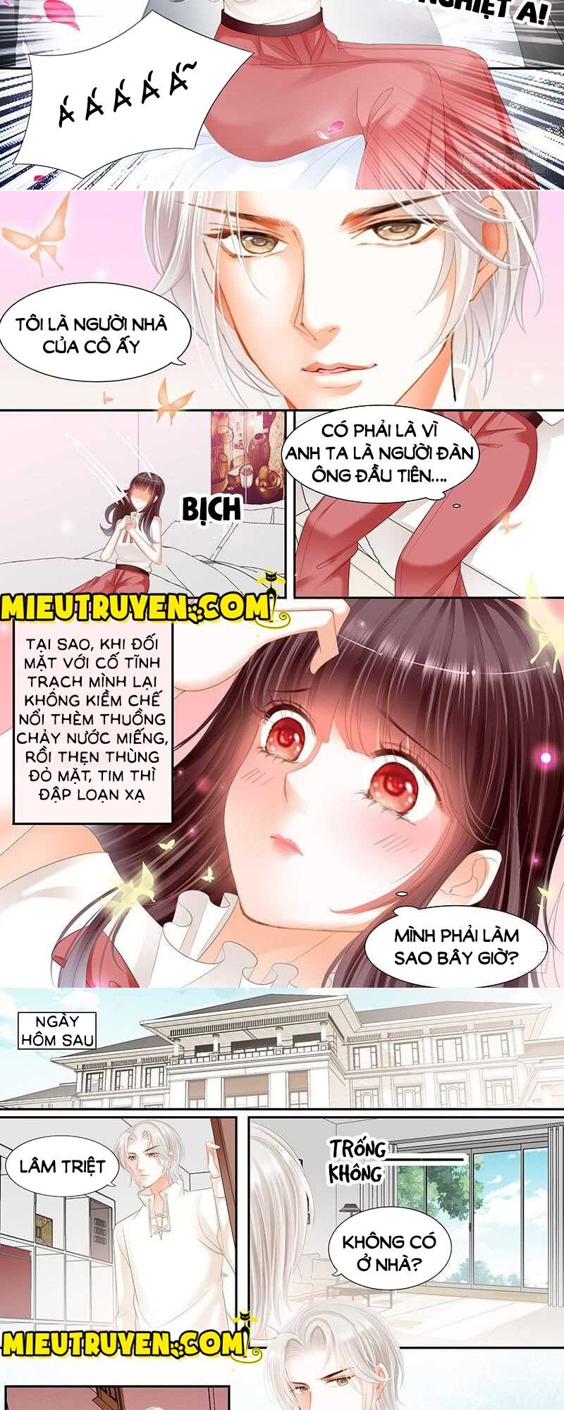 Thiểm Hôn Kiều Thê: Chapter 47