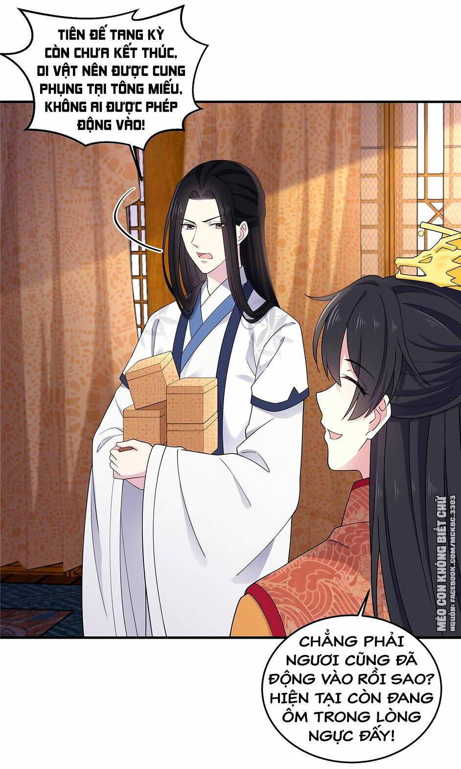 Báo Cáo! Đế Quân Ngài Có Độc!: Chapter 54
