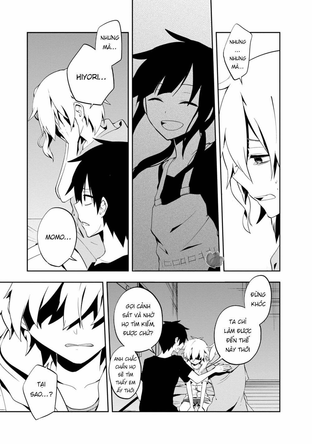 Kagerou Daze: Chapter 22