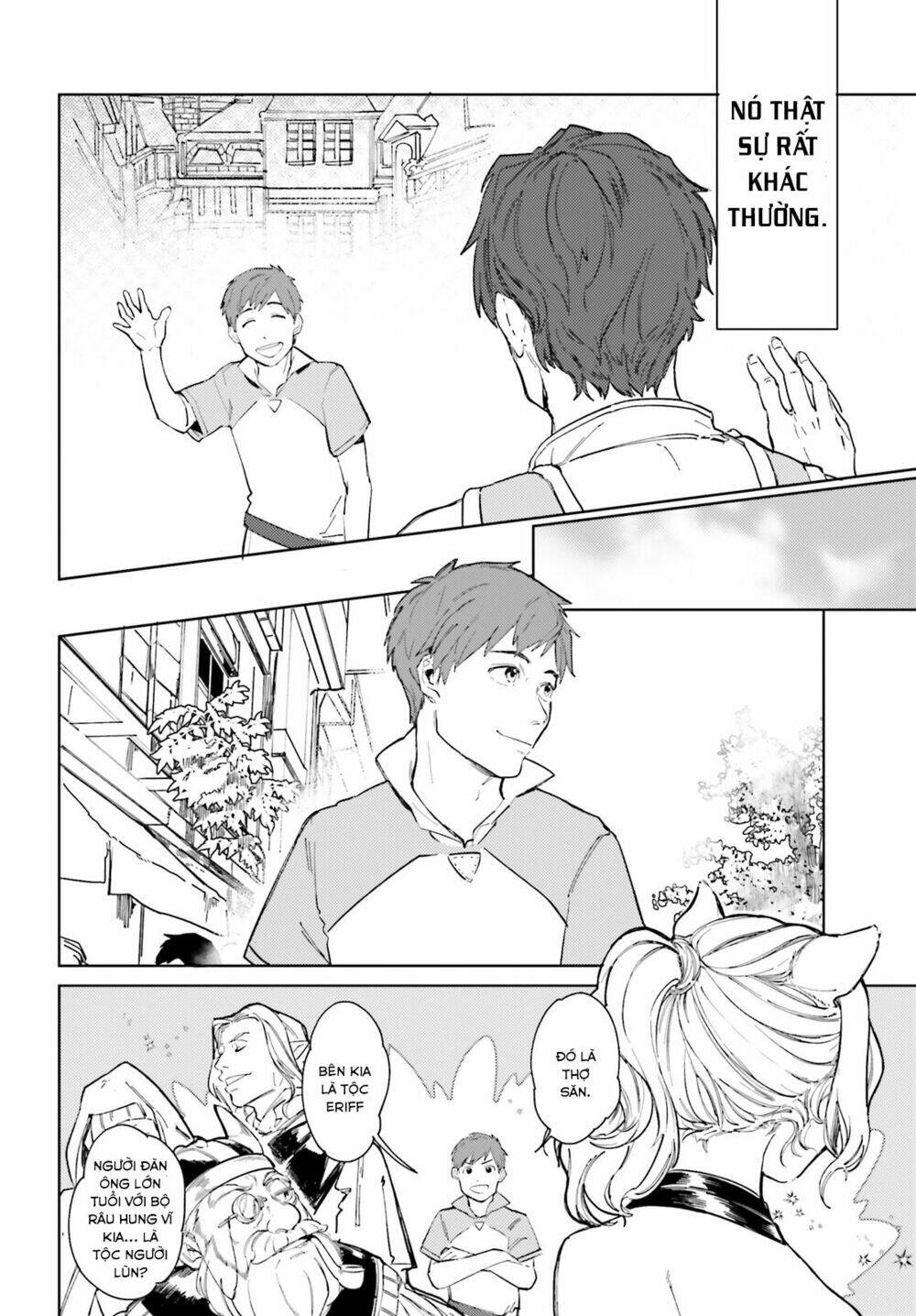 Isekai Tensei Ni Kansha O: Chapter 1