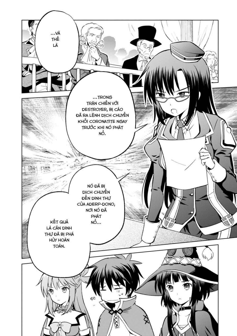 Phước Lành Cho Thế Giới - Ngoại Truyện Megumin: Chapter 24