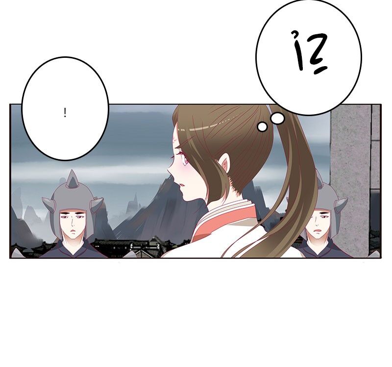 Thông Linh Phi: Chapter 380