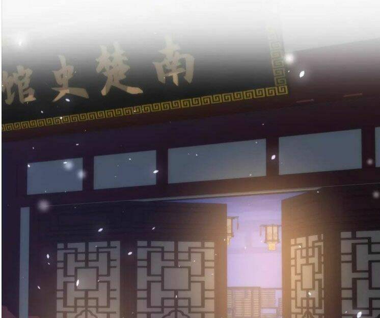 Hoa Nhan Sách: Chapter 194