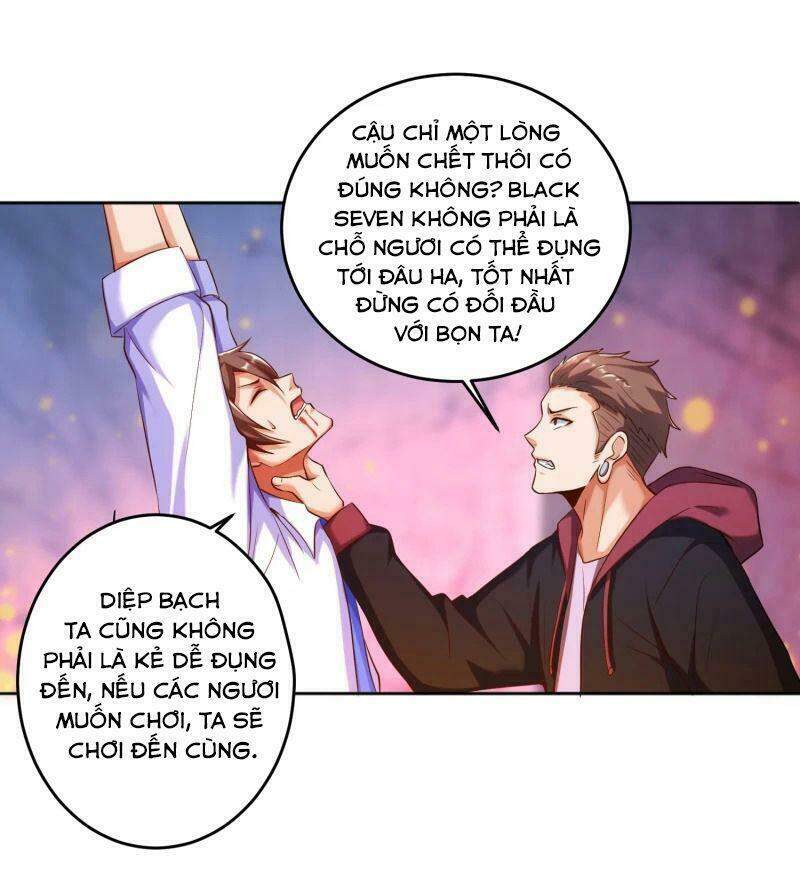 Luyện Tập Thành Thần: Chapter 17