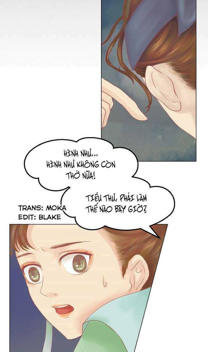 Cẩm Tú Vị Ương: Chapter 26