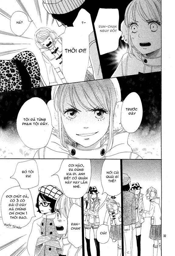 Junjou Drop: Chapter 1
