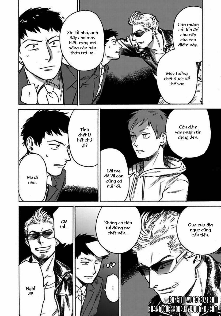 Loved Circus: Chapter 1