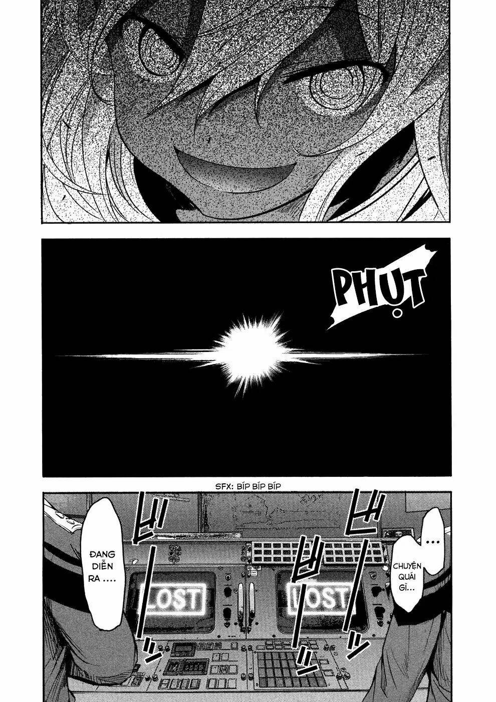 Q (Shihira Tatsuya): Chapter 18