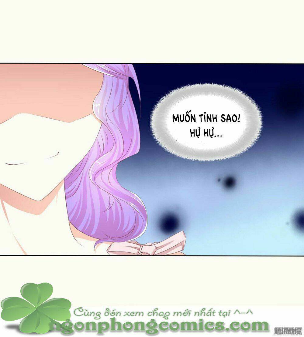 Hoàng Đế “Phế Vật” Tiến Hóa Sử: Chapter 25