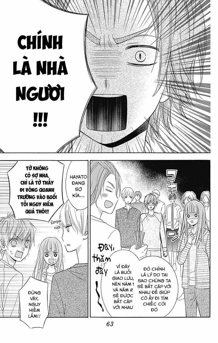 Tsubasa To Hotaru: Chapter 30