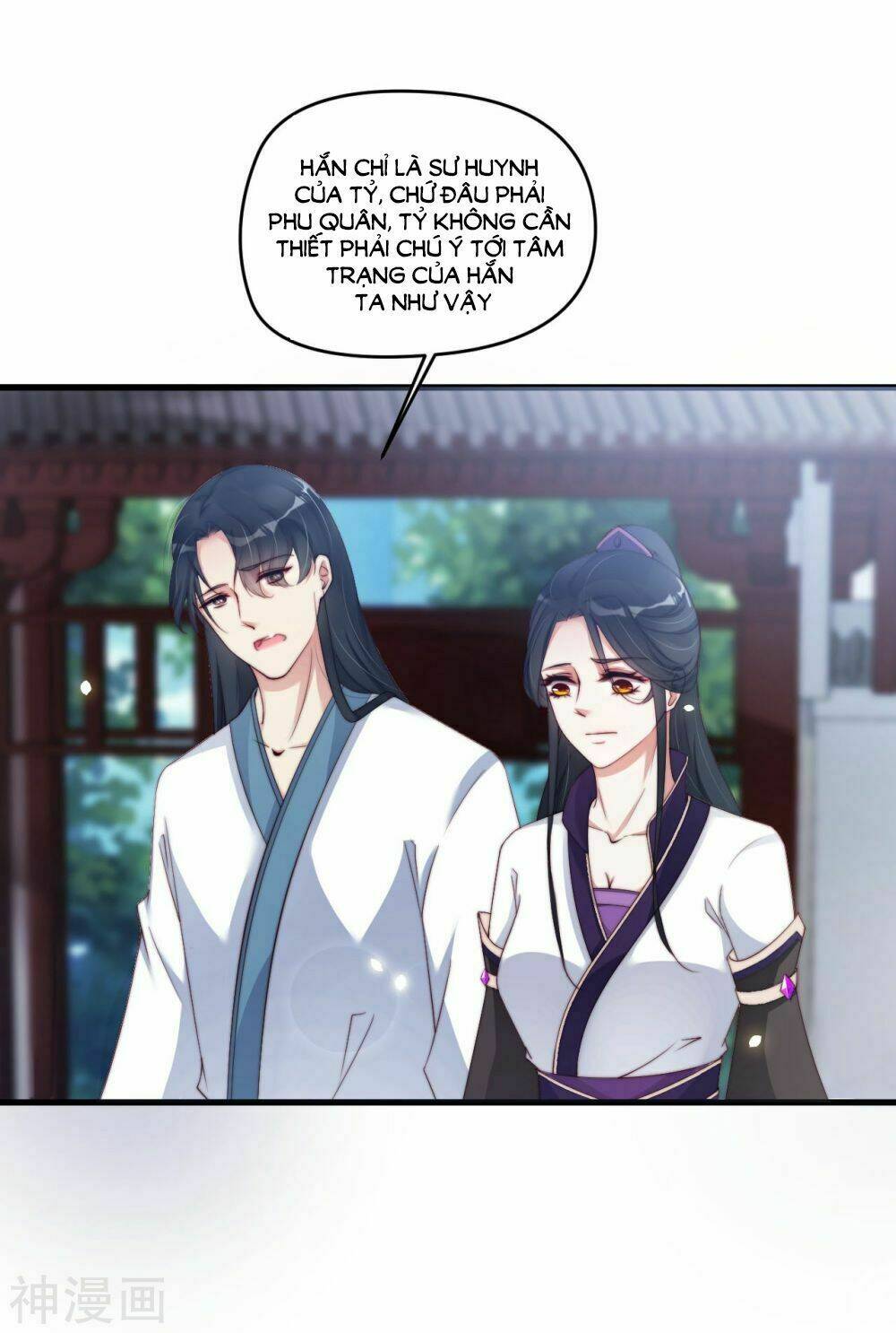 Dòng Máu Ngọt Ngào: Chapter 9