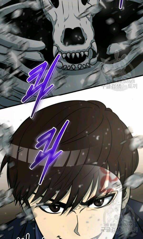 Ngôi Nhà Kết Nối Với Hầm Ngục: Chapter 36