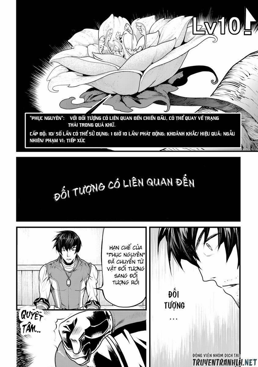 Yakudatazu Skill Ni Jinsei O Sosogikomi 25-Nen, Imasara Saikyou No Boukentan Midori Kashi No Akira: Chapter 1