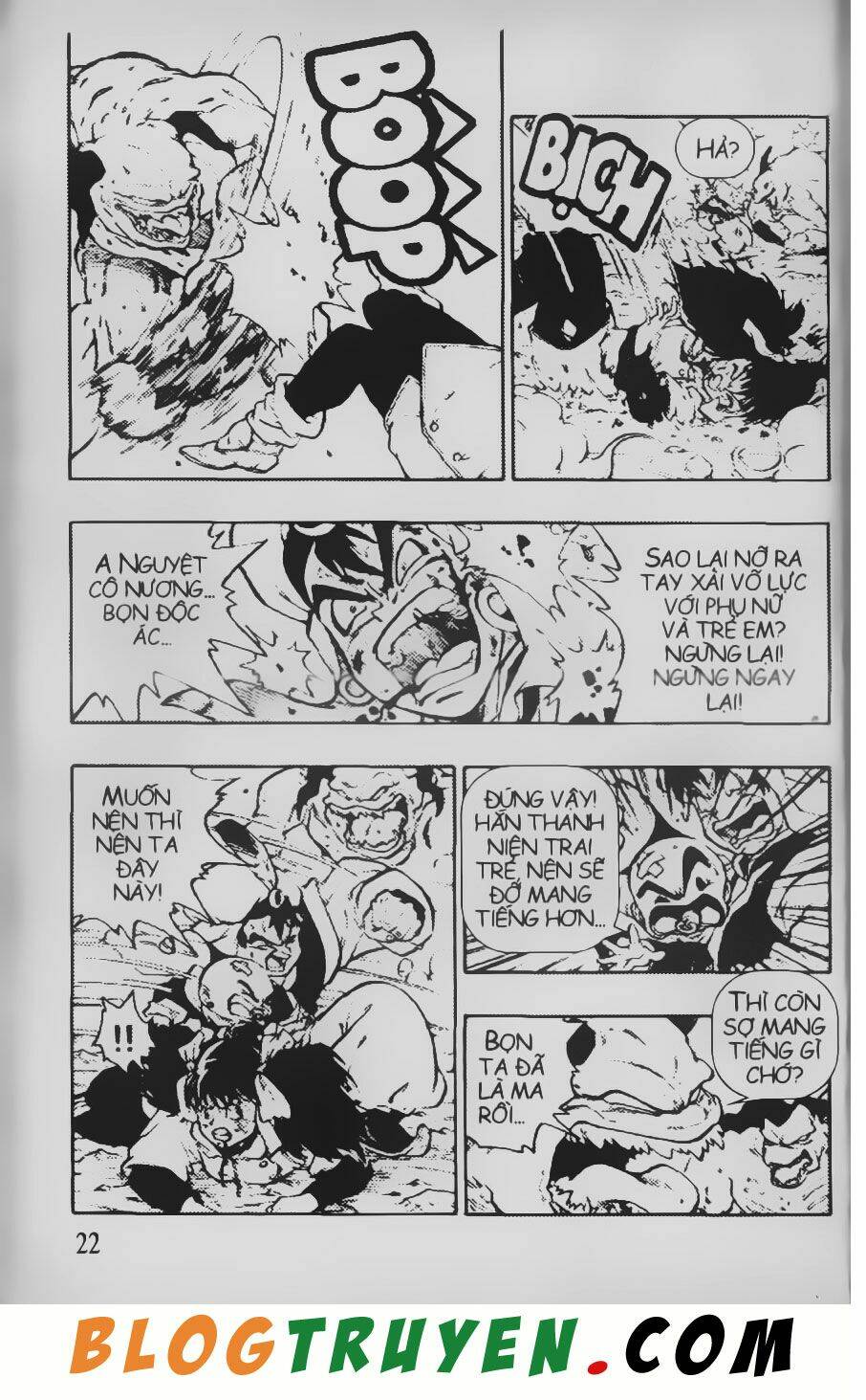 Chú Bé Quyền Năng: Chapter 31