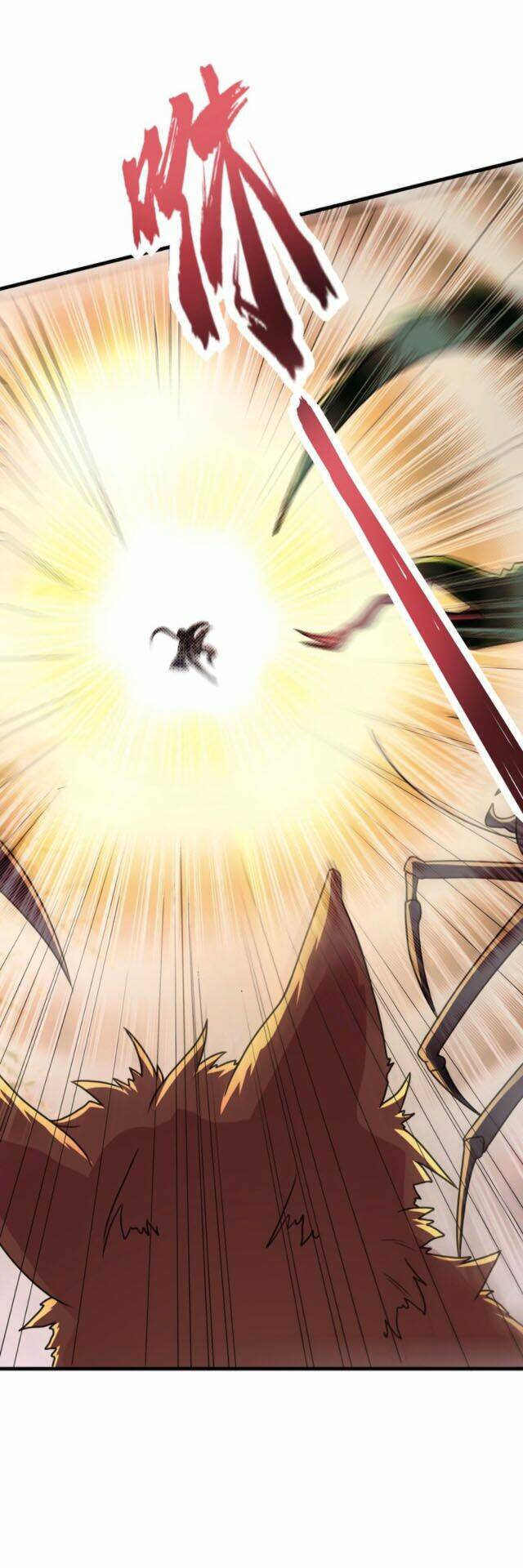 Yêu Giả Vi Vương: Chapter 129