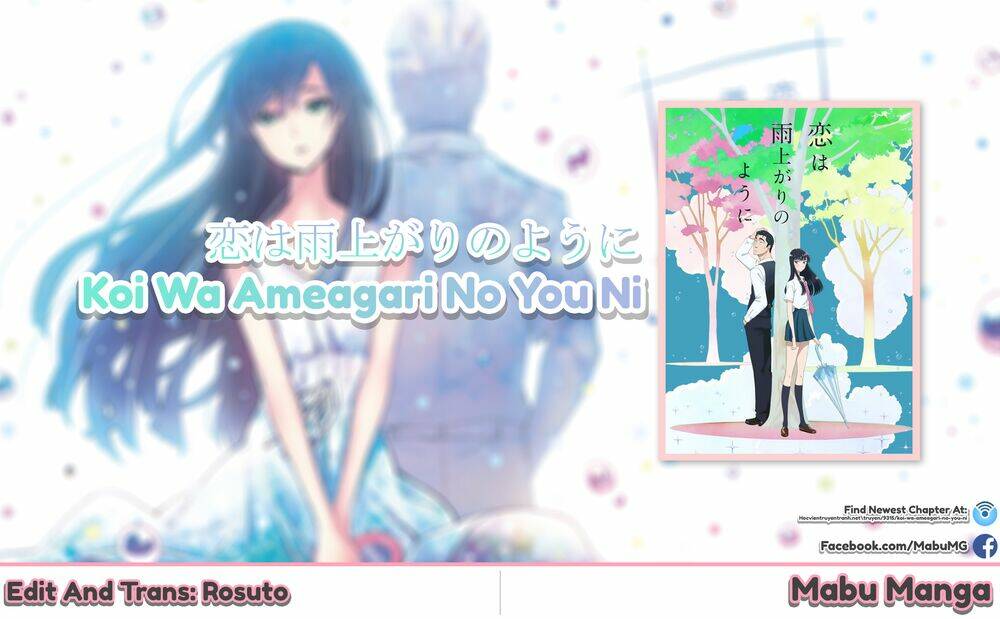 Koi Wa Ameagari No You Ni: Chapter 29