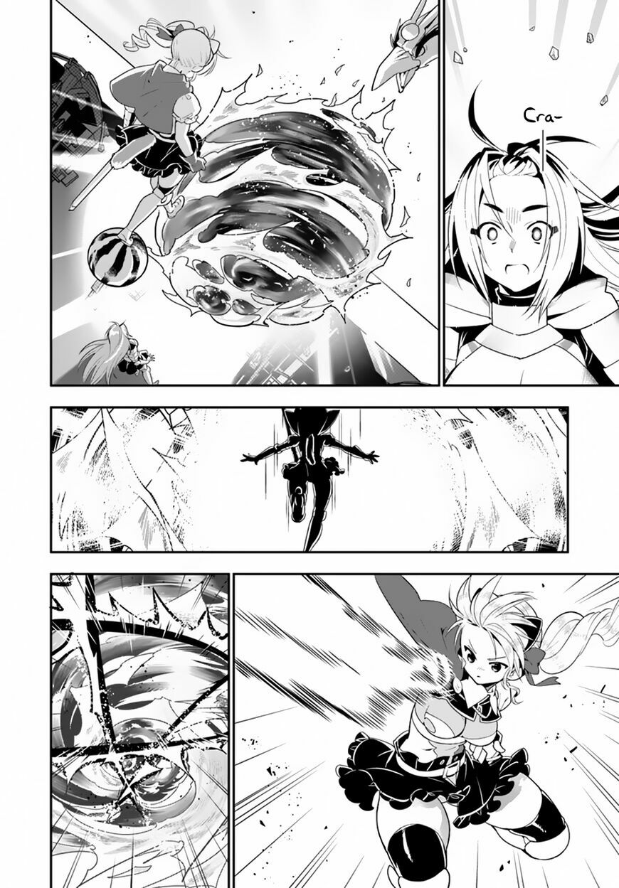 Isekai desu ga Mamono Saibai shiteimasu: Chapter 24