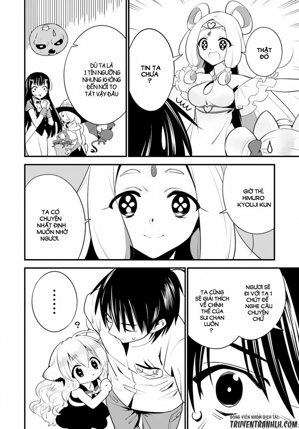 Isekai desu ga Mamono Saibai shiteimasu: Chapter 7