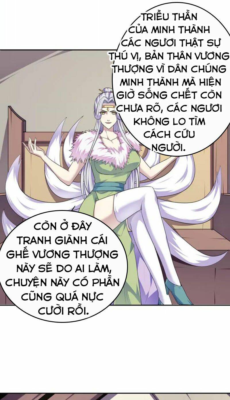 Nghịch Thiên Đại Thần: Chapter 91