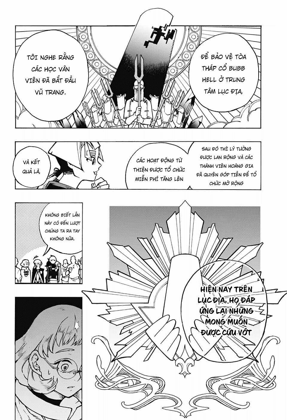 Những Bức Họa Quái Dị Của Phù Thủy: Chapter 3