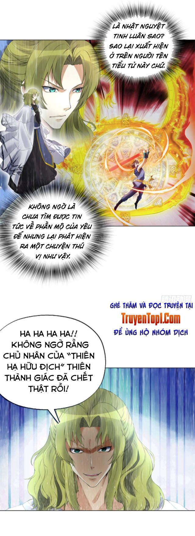 Thiên Thần Quyết: Chapter 112