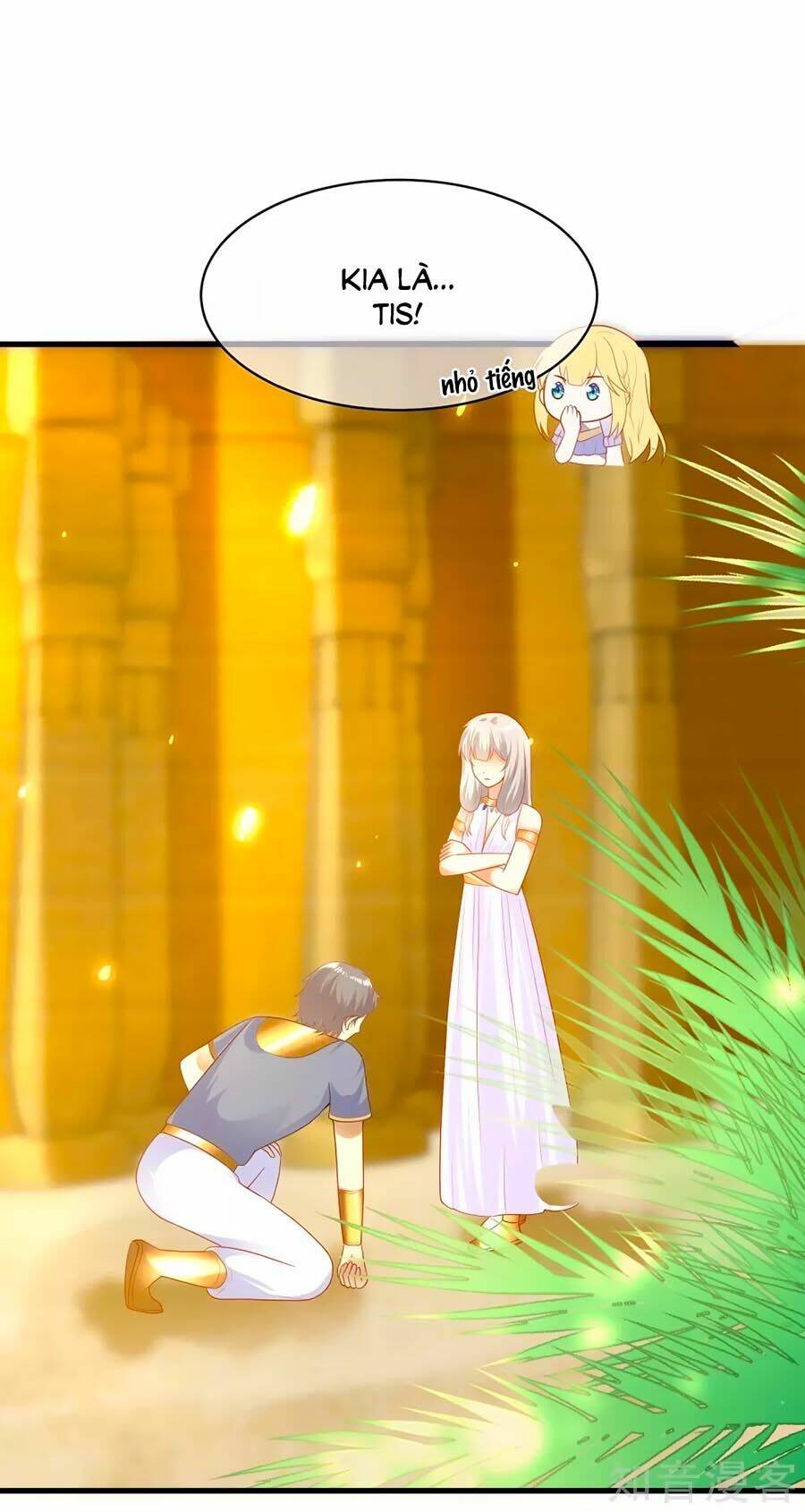 Sủng Hậu Của Vương: Chapter 83