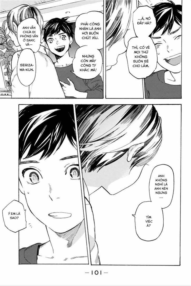 Forget Me Not: Chapter 37