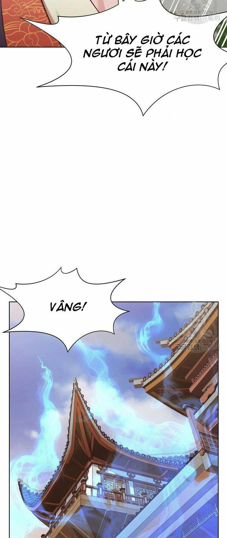 Thiên Võ Chiến Thần: Chapter 53