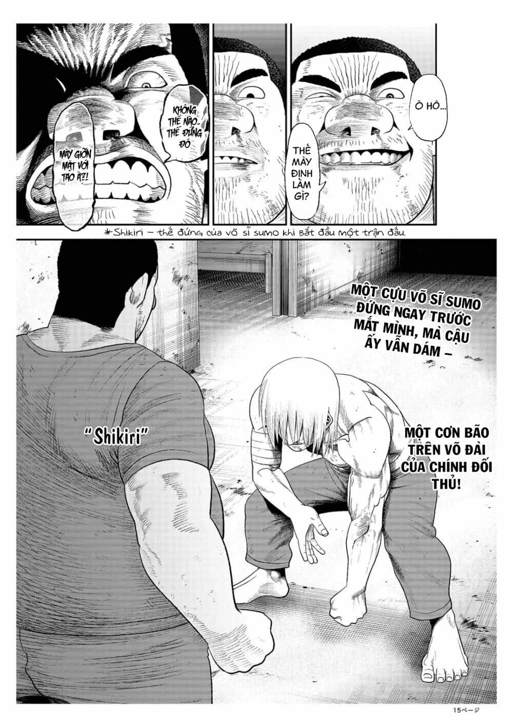 Abyss Rage: Chapter 22