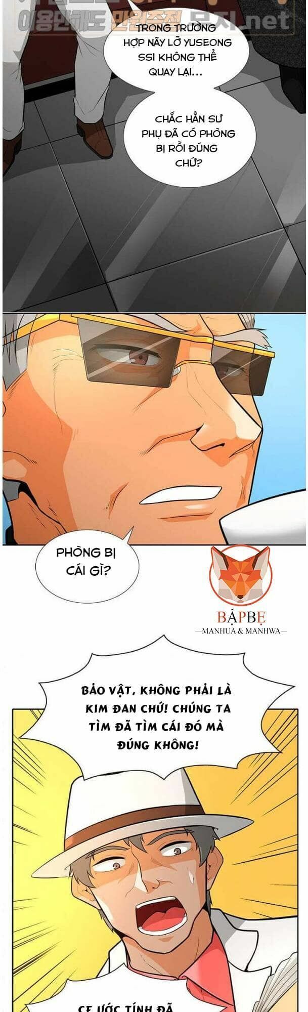 Tôi Tự Động Săn Một Mình: Chapter 36